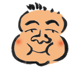 Boo-yan sticker #465572