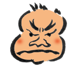 Boo-yan sticker #465573