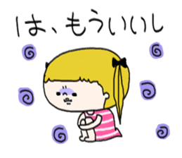 Mi-chan sticker #465764