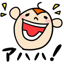 a sweeping baby monkey ruru sticker #465936