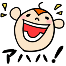 a sweeping baby monkey ruru sticker #465936