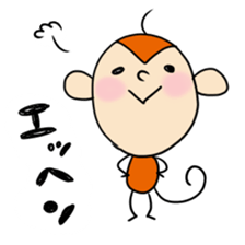 a sweeping baby monkey ruru sticker #465944