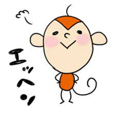 a sweeping baby monkey ruru sticker #465944