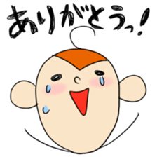 a sweeping baby monkey ruru sticker #465945