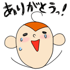 a sweeping baby monkey ruru sticker #465945