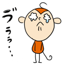 a sweeping baby monkey ruru sticker #465947