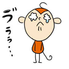a sweeping baby monkey ruru sticker #465947
