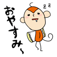 a sweeping baby monkey ruru sticker #465950