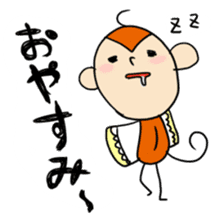 a sweeping baby monkey ruru sticker #465950