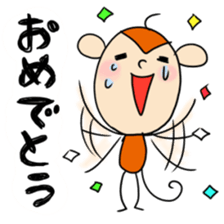 a sweeping baby monkey ruru sticker #465951