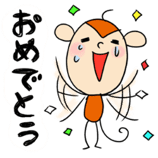a sweeping baby monkey ruru sticker #465951