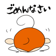 a sweeping baby monkey ruru sticker #465952