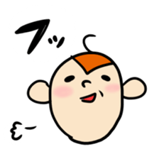 a sweeping baby monkey ruru sticker #465955