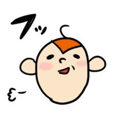 a sweeping baby monkey ruru sticker #465955