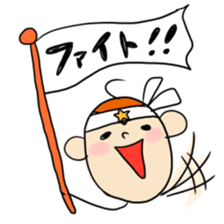 a sweeping baby monkey ruru sticker #465957