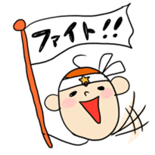 a sweeping baby monkey ruru sticker #465957