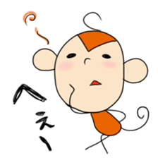 a sweeping baby monkey ruru sticker #465958