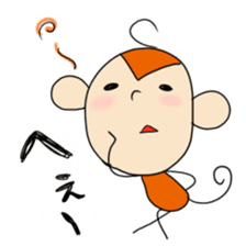 a sweeping baby monkey ruru sticker #465958