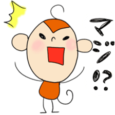 a sweeping baby monkey ruru sticker #465960