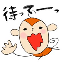 a sweeping baby monkey ruru sticker #465961