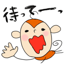 a sweeping baby monkey ruru sticker #465961