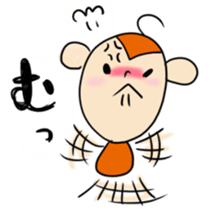 a sweeping baby monkey ruru sticker #465962