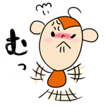 a sweeping baby monkey ruru sticker #465962