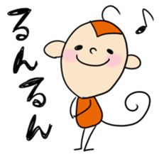 a sweeping baby monkey ruru sticker #465966