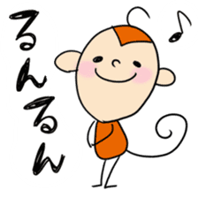 a sweeping baby monkey ruru sticker #465966
