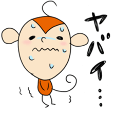 a sweeping baby monkey ruru sticker #465967