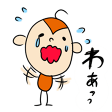 a sweeping baby monkey ruru sticker #465968