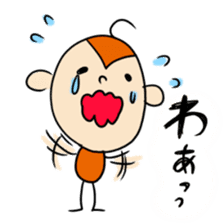 a sweeping baby monkey ruru sticker #465968