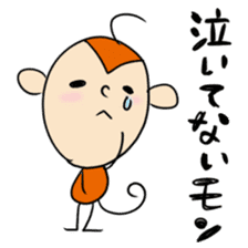 a sweeping baby monkey ruru sticker #465969