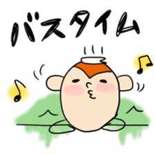 a sweeping baby monkey ruru sticker #465971