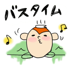 a sweeping baby monkey ruru sticker #465971