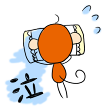 a sweeping baby monkey ruru sticker #465972