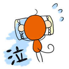 a sweeping baby monkey ruru sticker #465972