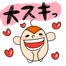 a sweeping baby monkey ruru sticker #465973