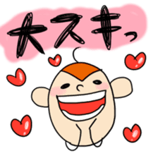 a sweeping baby monkey ruru sticker #465973