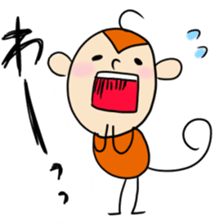 a sweeping baby monkey ruru sticker #465974
