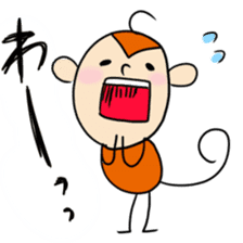 a sweeping baby monkey ruru sticker #465974