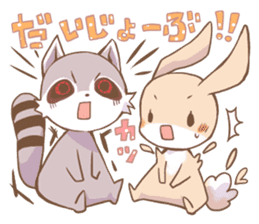 LOVE!Raccoons&Rabbit sticker #466052
