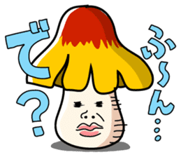 Bad mouth! DOKUKINOKO sticker #466097