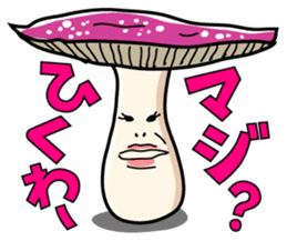 Bad mouth! DOKUKINOKO sticker #466098