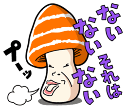 Bad mouth! DOKUKINOKO sticker #466099