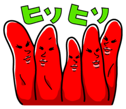 Bad mouth! DOKUKINOKO sticker #466100