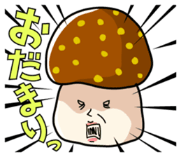 Bad mouth! DOKUKINOKO sticker #466101