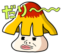 Bad mouth! DOKUKINOKO sticker #466102