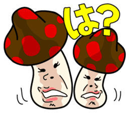 Bad mouth! DOKUKINOKO sticker #466106