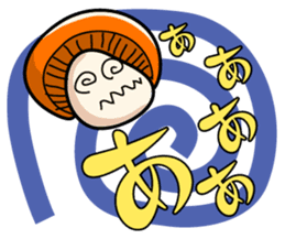 Bad mouth! DOKUKINOKO sticker #466130